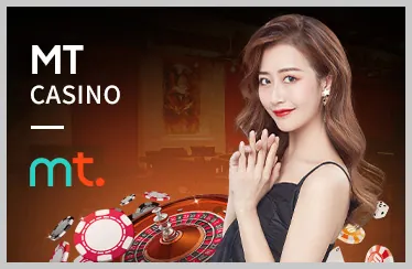 Khuyến mãi good8812